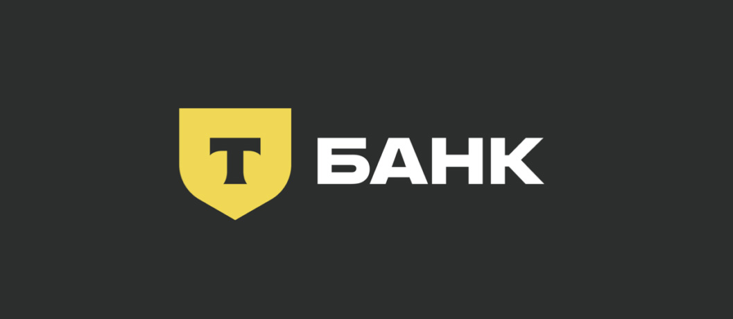 Настройка эквайринга (онлайн-оплаты) Т-Банк на сайте