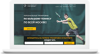Роман Давыдыч