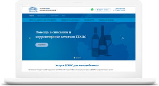 Тандем