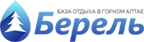 База отдыха Берель